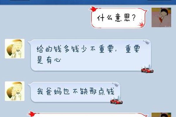 ��Ů�����õ�ʪ�ľ��� ����ľ�����ʱ���Ƕ���