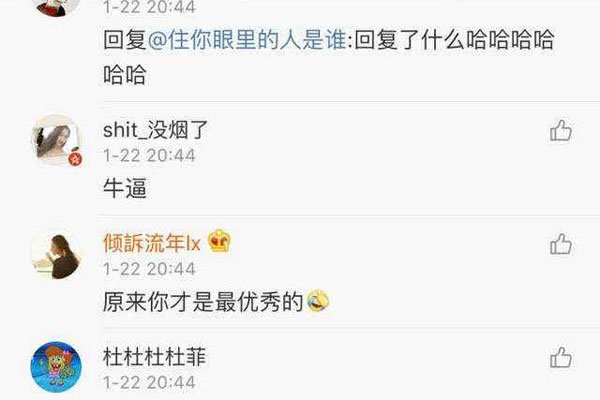 ��������˭ ������Ƶ�����Ǿ�����ʲô