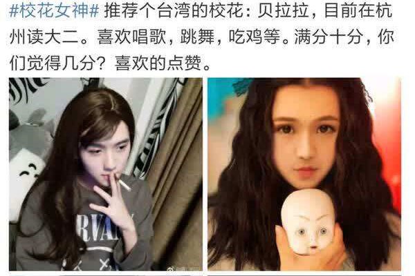 ��������˭ ������Ƶ�����Ǿ�����ʲô