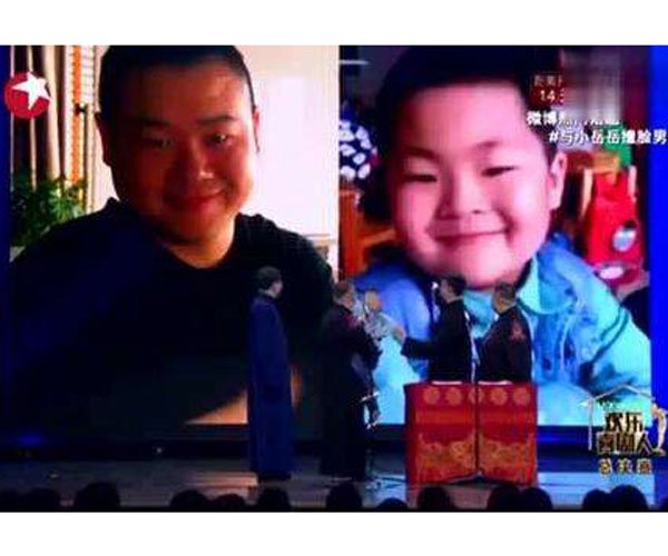 �ųɳ��ĸ������� ������������ʲô��ϵҲ̫���˰�