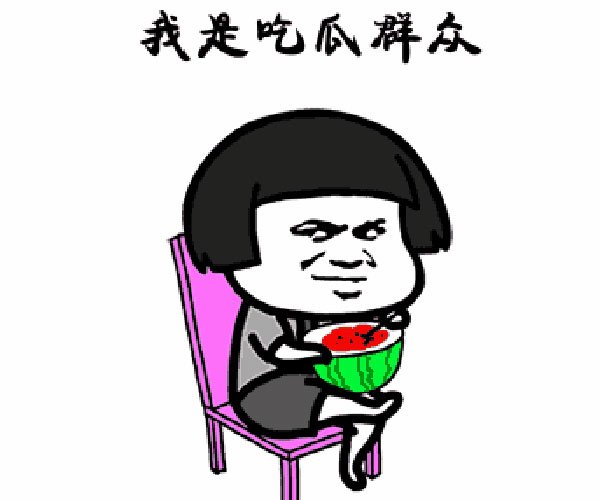 ����Ȧ421ʲôʱ������� �����Ҳ̫רҵ�˰�