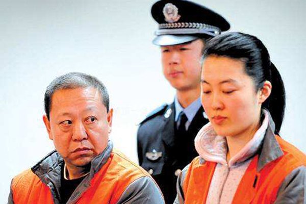 毛旭东在哪个监狱 年轻漂亮不是你知法犯法的资本