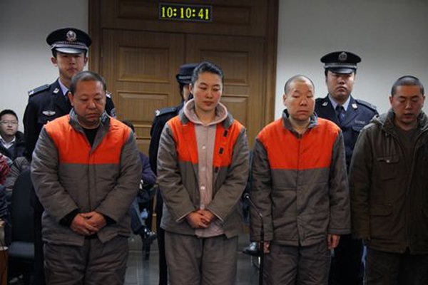 ë�����ĸ����� ����Ư��������֪���������ʱ�