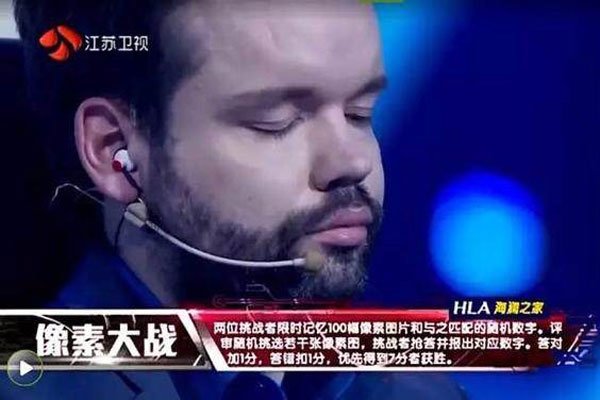 �¹�����������͸������� ��ǿ����ս���ɹ���ô��