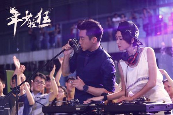 ����꿺�֣����ϵ���� ����Ӧ��ֻ����ͨ����