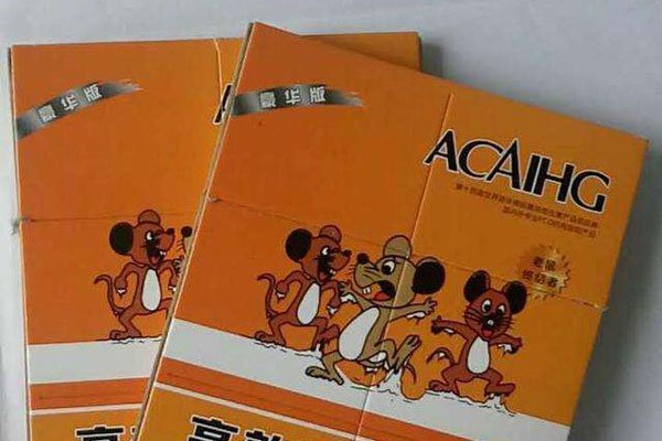 853ũ��30����������� ˮ���ӱ�˵����ô����