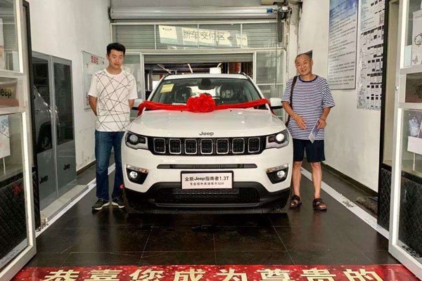 �������������� ��Ƭ�����е����ǵ�����˭