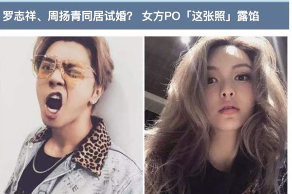 ������ŭ����־������ �氮��Ϊʲô�̲�ס