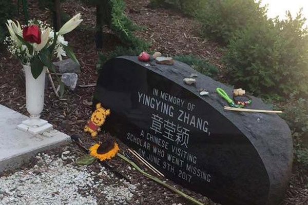 ��ӨӱͼƬ�����ڰ��� ����������ʱ����尾����