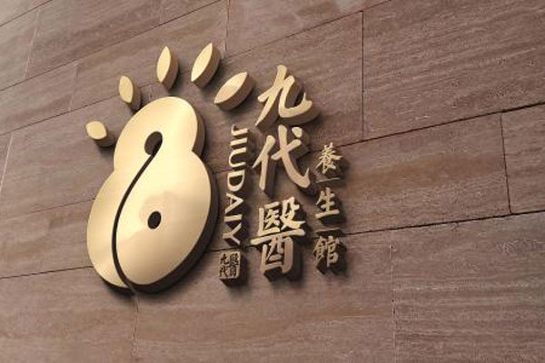 ���ں��������ݵ����� ѧ������Ե������⾳��Զ�Ĵʻ�ȥ��Ⱦ