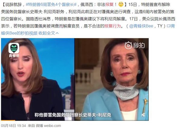��������һ��������� ����ѧ˵�ȵ�ʹ�������ȷ������ʽ