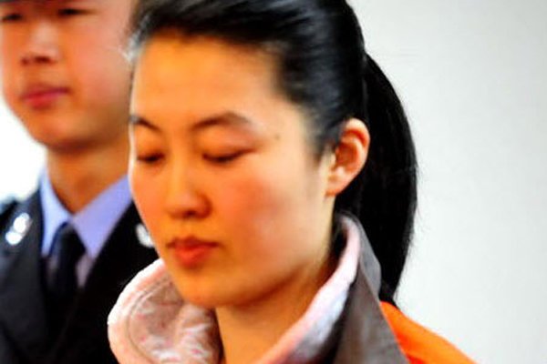 ë�񶫸��������� ����һ�����ĸ����Ĵ���Ů