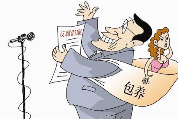 ë�񶫸��������� ����һ�����ĸ����Ĵ���Ů