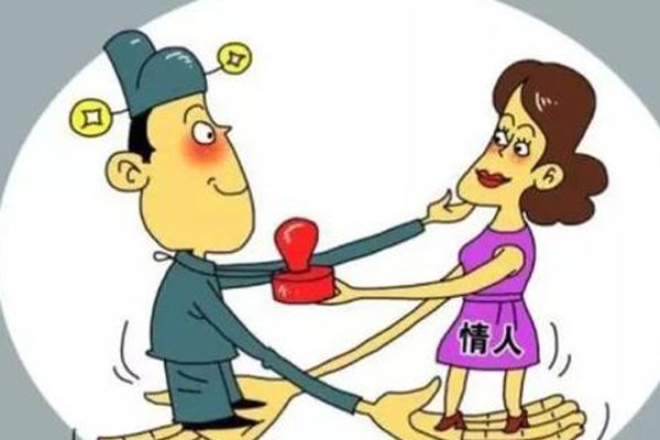 ë�񶫸��������� ����һ�����ĸ����Ĵ���Ů