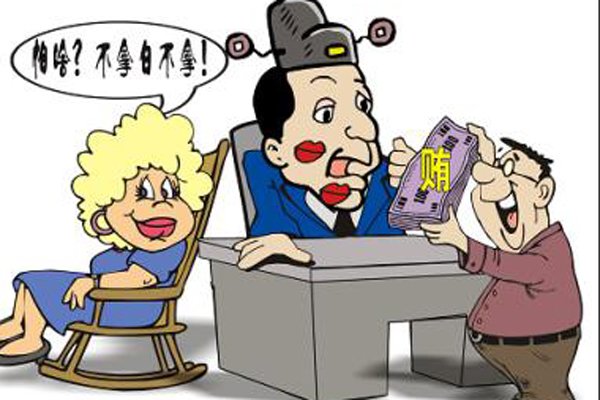 ë�񶫸��������� ����һ�����ĸ����Ĵ���Ů