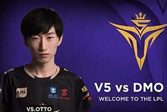 ��������otto��ʲô�� ��������Ӣ��ȴ�޷���KPL��̨�ϳ�