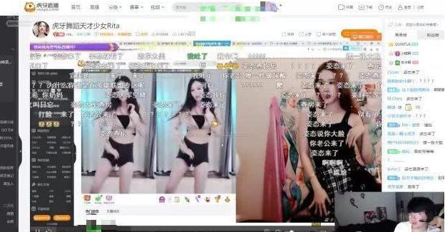 rita��˵�ο��·� ritaֱ����ʱ�򣬾�����˾������ɫ��Ů����