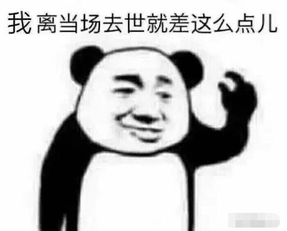 �ܶ��ش��Ů�����ܻᱧԹ���ش���ʲô�ã�