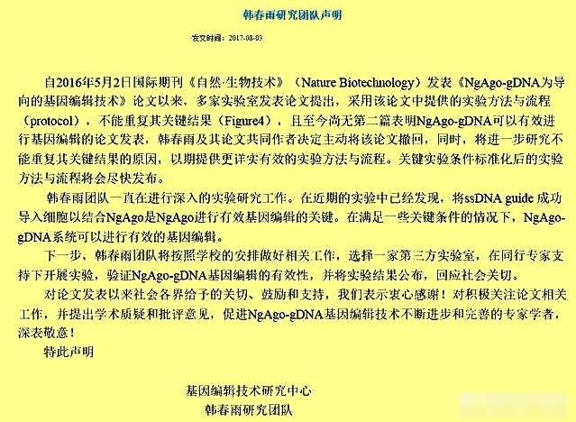 �������¼�����ô���� �����������������ڻ��޷�ȷ��