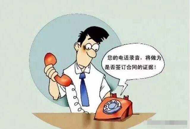 �ֻ�ͨ��¼����֤���� ���Ǿ�ʲô����¼��֤��չ������