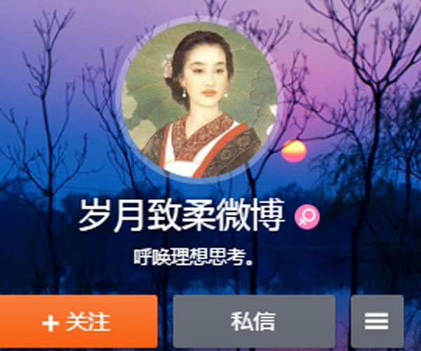 ���������¼�ԭ�� ˢ�������˵ĵ����������˺���