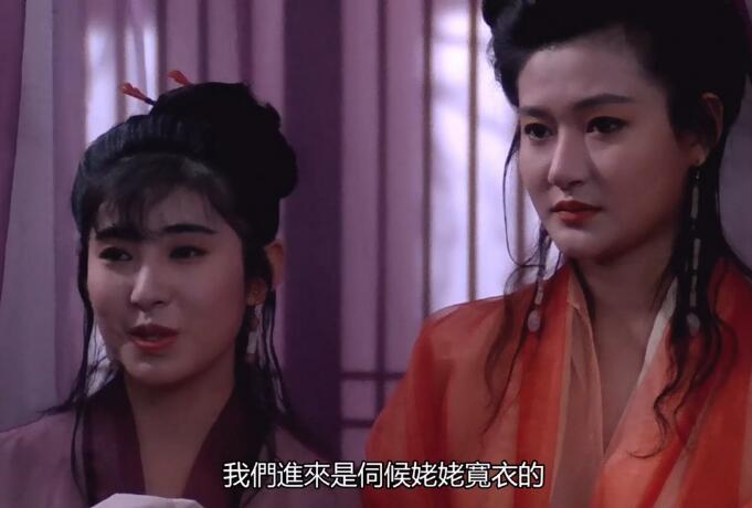 ��ի����֮�Ʋݺ��е�Ӱ ���˳±�������