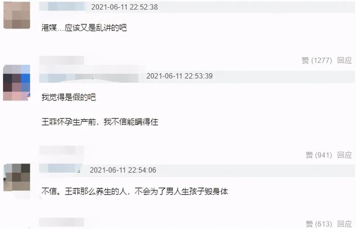 51�����Ʋ���������� ��л���滳������10����