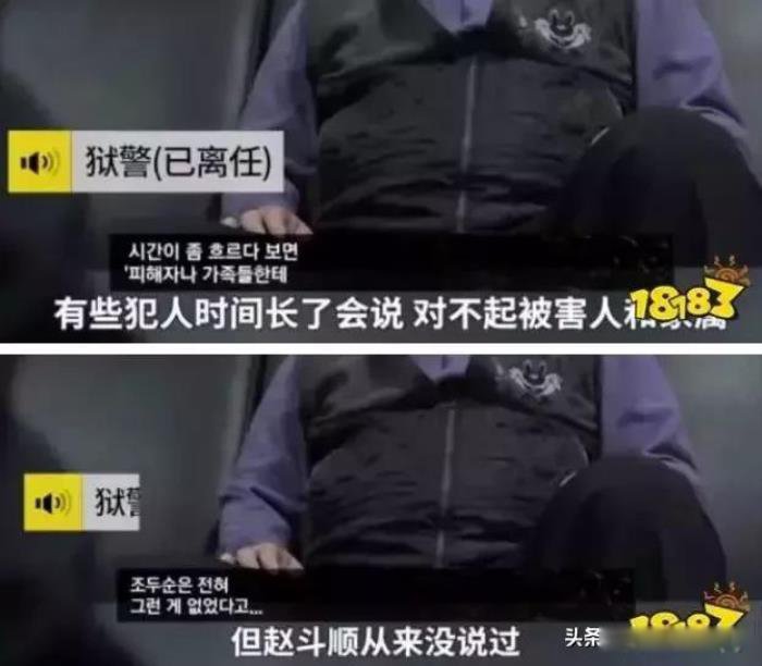 素媛案件真实故事过程 原型真实女孩怎么样了