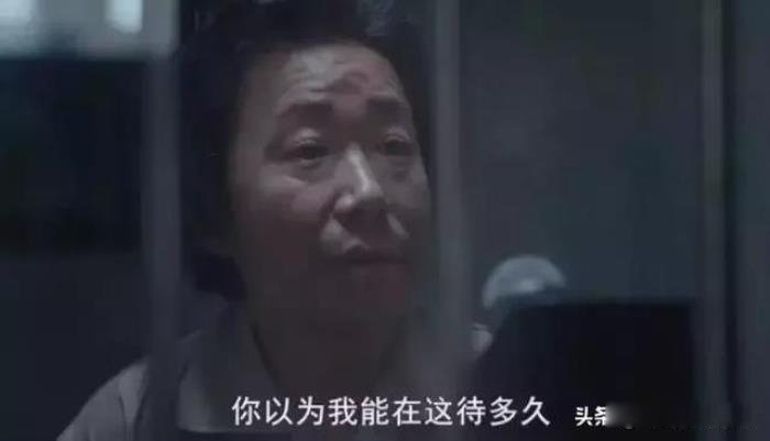 素媛案件真实故事过程 原型真实女孩怎么样了
