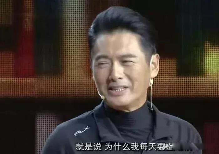 王力宏穿破洞袜子是怎么回事 是为了节目效果吗