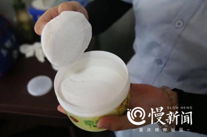 �ļ���Ĺ����� 48��û�пյ��·�ʪ͸�ļ���