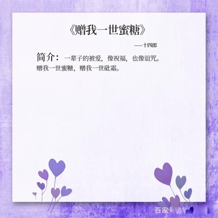 5����������ѧ�Ե�У԰С˵ ����Ů��������