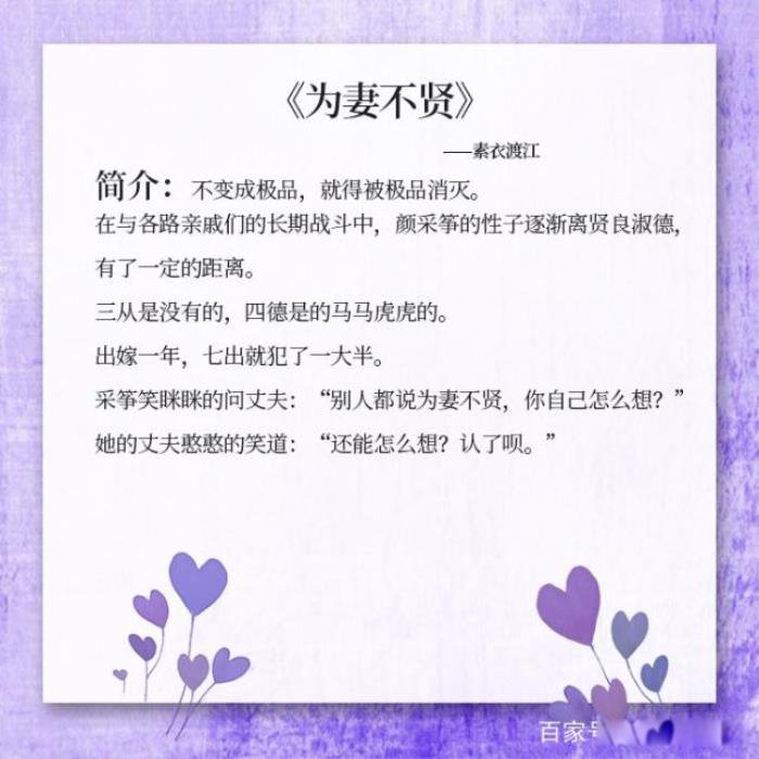 5����������ѧ�Ե�У԰С˵ ����Ů��������