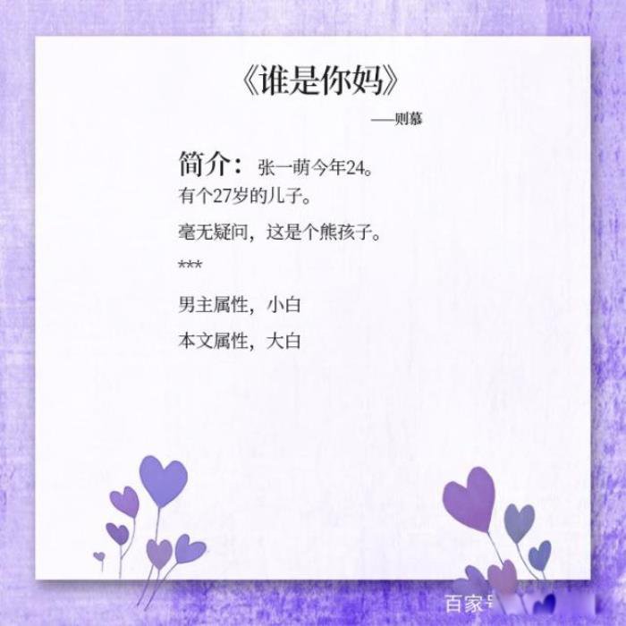 5����������ѧ�Ե�У԰С˵ ����Ů��������