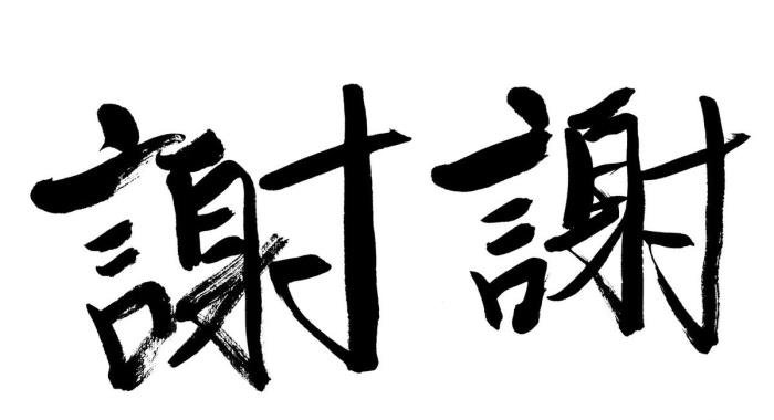 23����̲������ر��˵��� ��ô���������