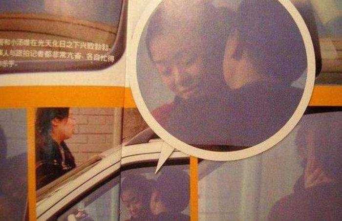 ����ν��������˭ �ڶ�ǰŮ���̵�