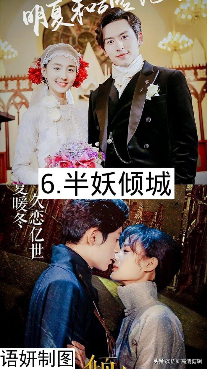 张哲瀚演过的电视剧有哪些10部哪部你最喜欢