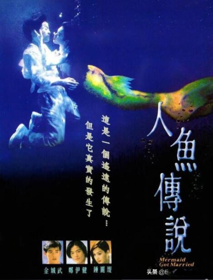 ������ݹ�ʲô��ɫ �˲�������ݹ��ĵ�Ӱ