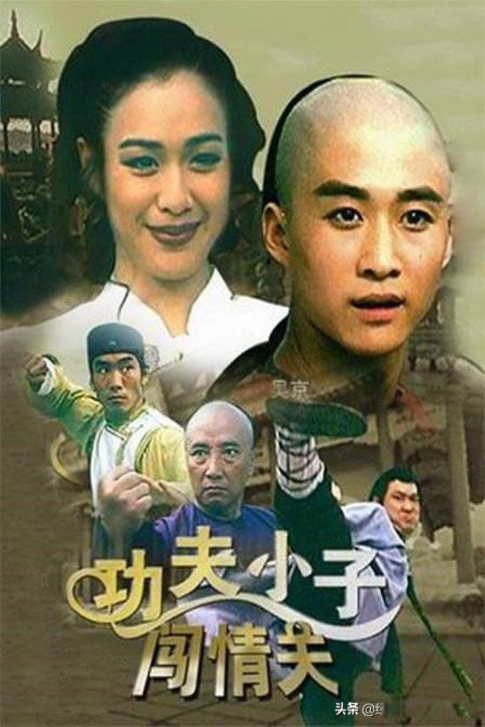 ������ݹ�ʲô��ɫ �˲�������ݹ��ĵ�Ӱ