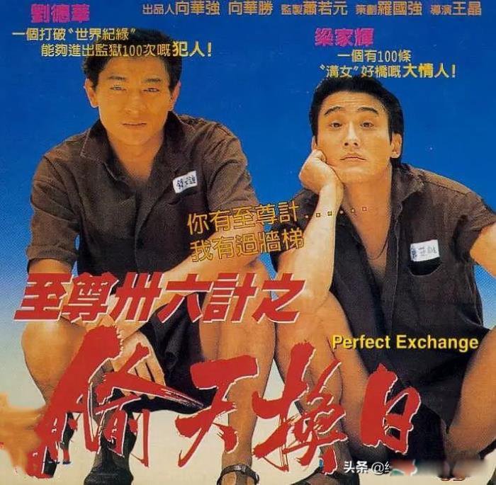 ������ݹ�ʲô��ɫ �˲�������ݹ��ĵ�Ӱ