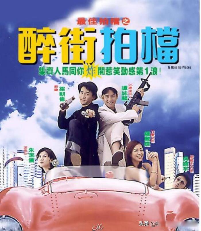 ������ݹ�ʲô��ɫ �˲�������ݹ��ĵ�Ӱ