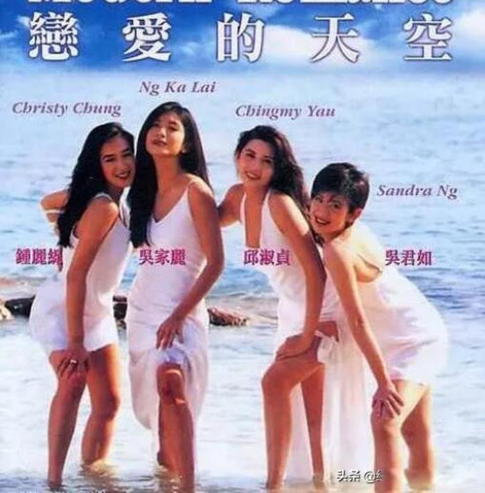 ������ݹ�ʲô��ɫ �˲�������ݹ��ĵ�Ӱ