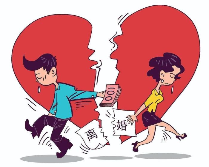 一个女人的离婚日记最终还是因钱而散