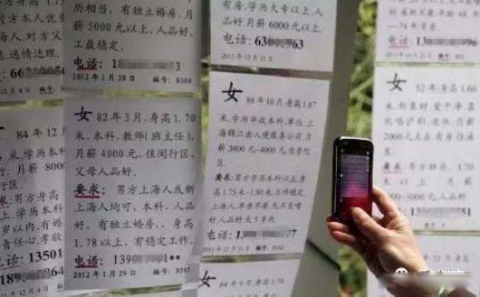 ��˼��ʲô��˼ ����֢״�����Ʒ���