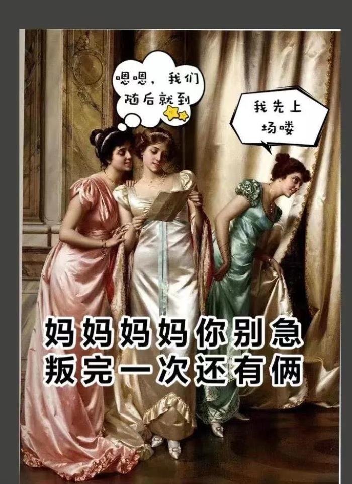 �����ڵĺ��Ӹ�����ȥ��ͨ���� ��ô�ܽ������