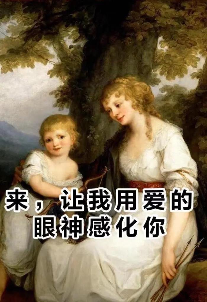 �����ڵĺ��Ӹ�����ȥ��ͨ���� ��ô�ܽ������