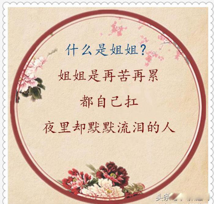 �н����˺��Ҹ��� ��һ���Ҹ����н�����