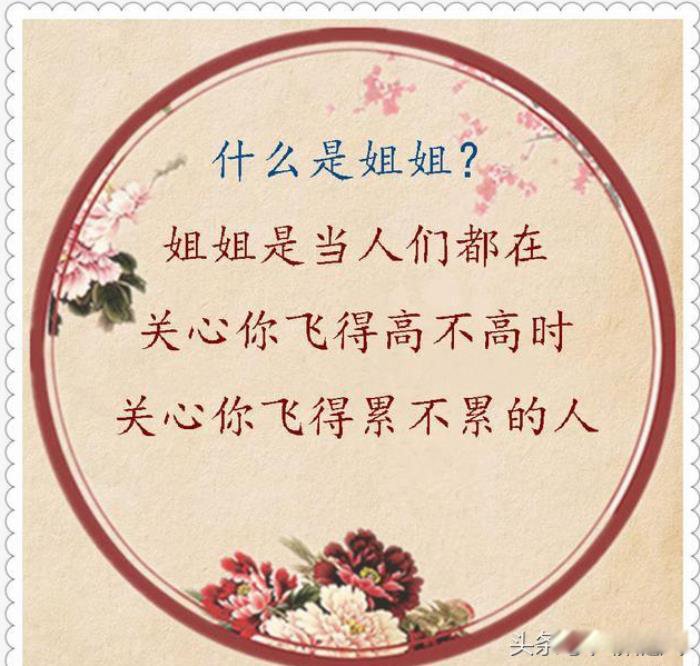 �н����˺��Ҹ��� ��һ���Ҹ����н�����