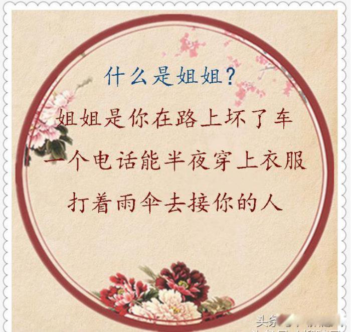 �н����˺��Ҹ��� ��һ���Ҹ����н�����