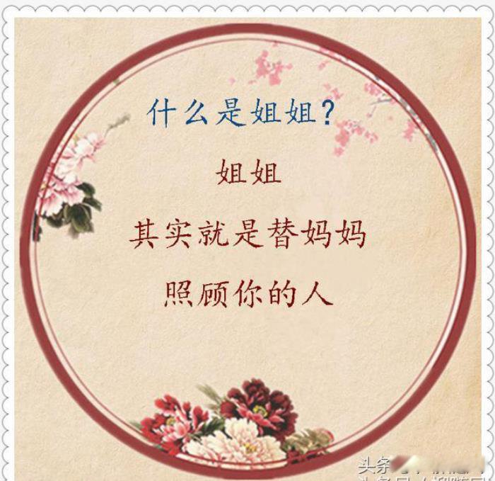 �н����˺��Ҹ��� ��һ���Ҹ����н�����